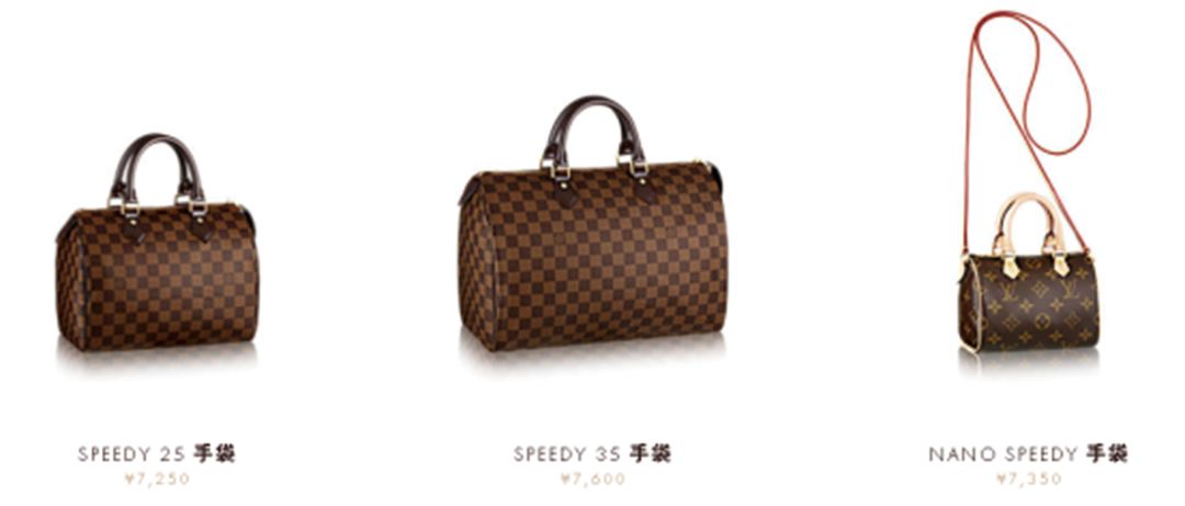 LV包包作为全球销量最好的奢侈品牌之一,百搭性极强,热门和不易撞包的款