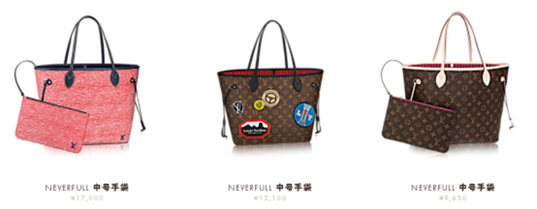 LV包包作为全球销量最好的奢侈品牌之一,百搭性极强,热门和不易撞包的款