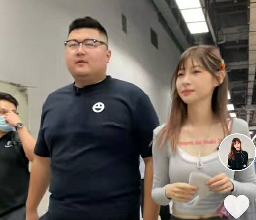 刘思瑶根本比不了，痞幼才是真富婆，北京二环有套3000万豪宅