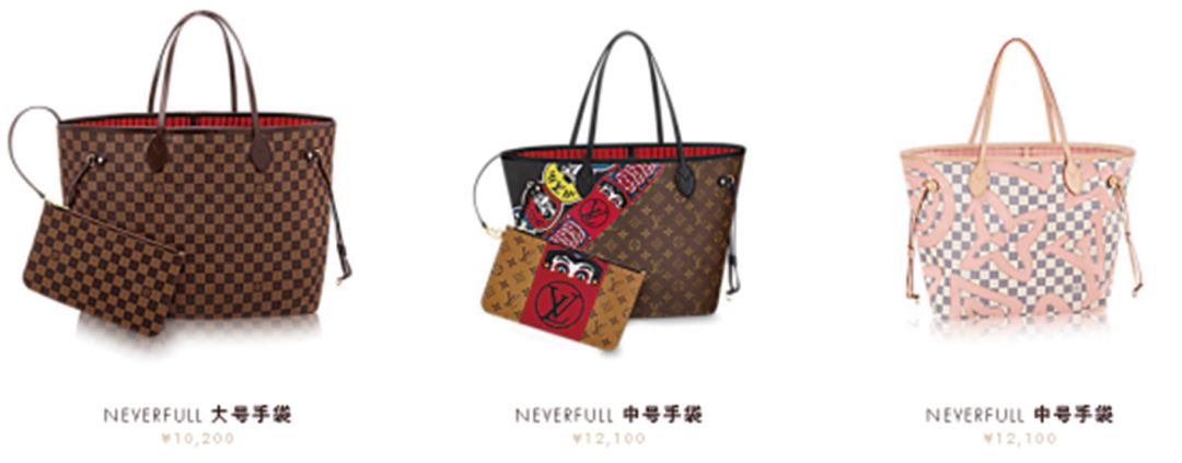 LV包包作为全球销量最好的奢侈品牌之一,百搭性极强,热门和不易撞包的款