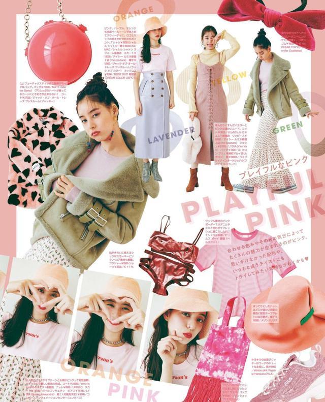 冬天绿色服装这样搭配真挺帅的,不仅高级气场看着还不一般