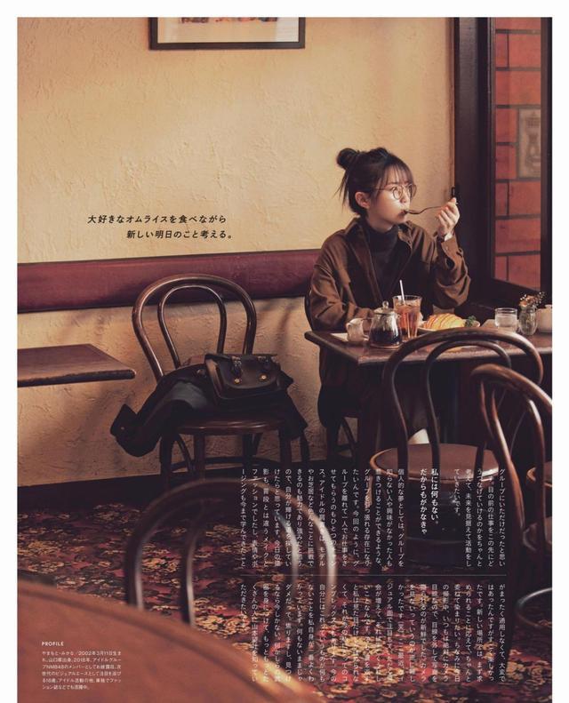 穿深棕色的服装别任性,搭不好太容易显老,这几个技巧高级还减龄