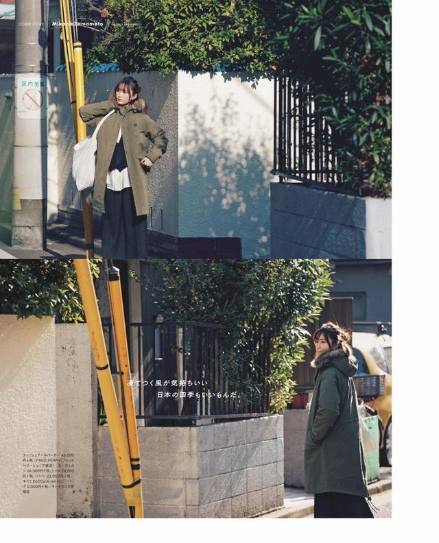 冬天绿色服装这样搭配真挺帅的,不仅高级气场看着还不一般