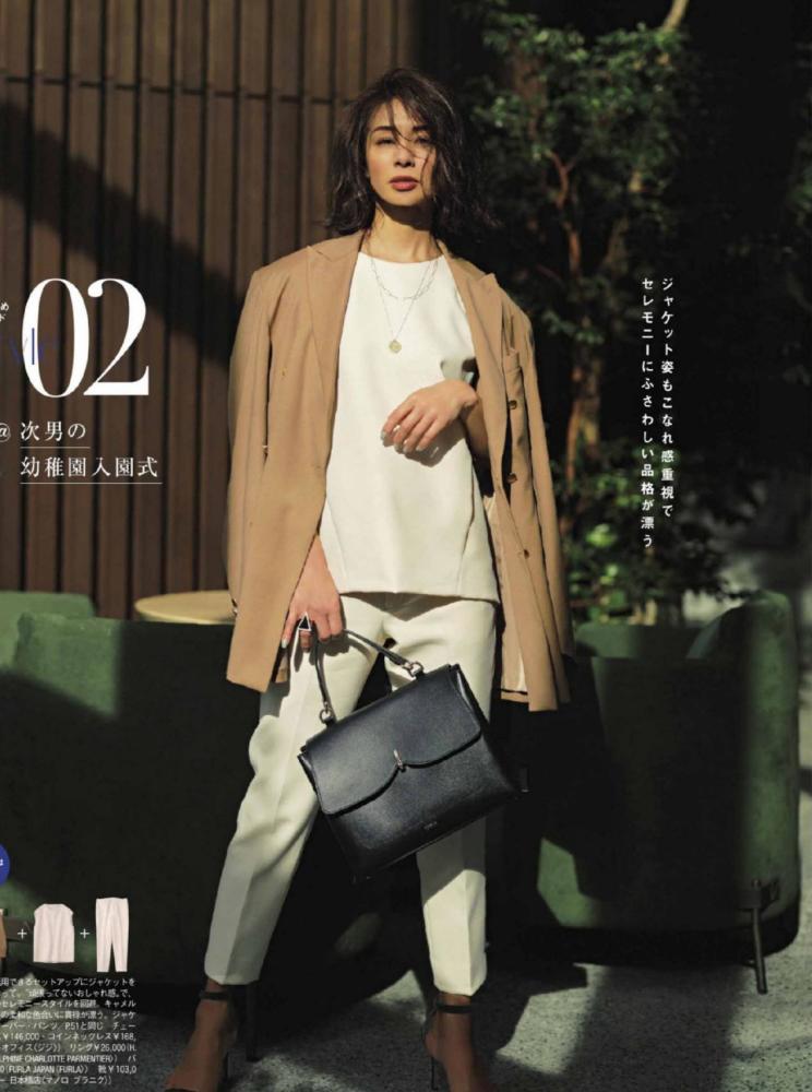 2021早春穿搭必选的三个经典单品,百搭时尚又接地气