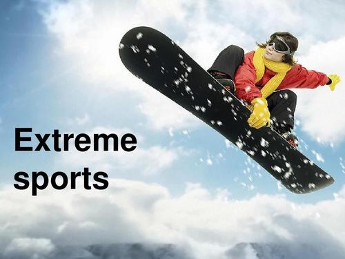 extreme是哪个国家的 是什么品牌