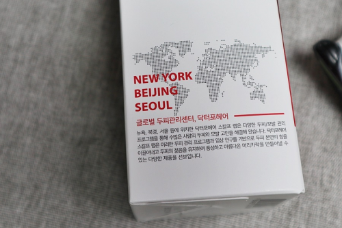 脱发严重，就用Dr.FORHAIR洗发水增发密发富含高浓缩的营养物质