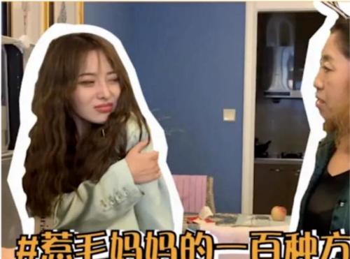 网红温精灵承认整容,前后对比图明显,粉丝:就是喜欢她的直率