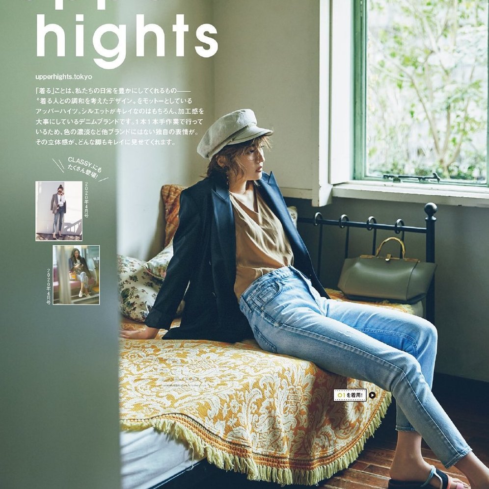 衣服穿对了才漂亮！美女的“日系风”穿搭技巧：让你美到惊艳