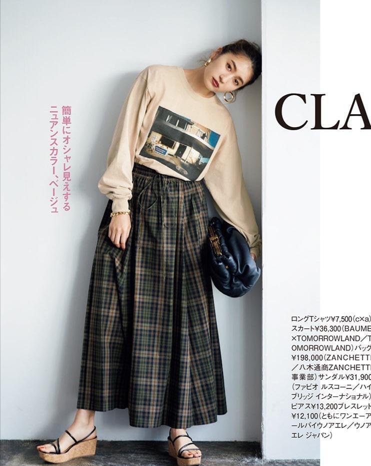 三四十岁这三种减龄裙装搭配,简单时尚又显高级品味