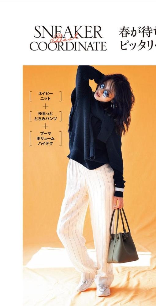 最新日系风格穿搭,运动鞋穿出了时尚百搭感,减龄还吸睛