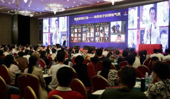 圣商大家族给企业提出三点建议,建议企业在管理方面要掌握一定的经验