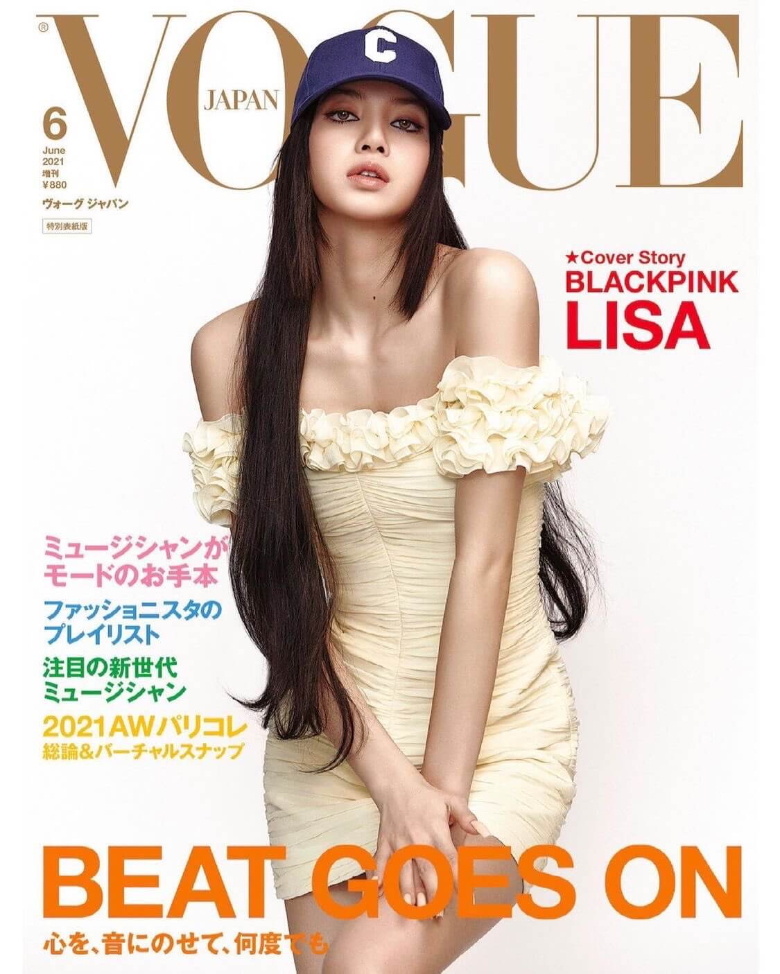 再次被Lisa的眼神电晕，CELINE缪思Lisa登日版《Vogue》时尚杂志