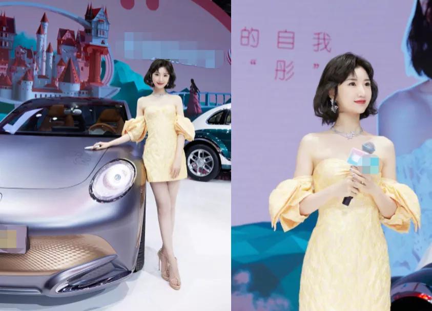 毛晓彤穿吊带黄衣大秀事业线!肤白貌美性感撩人