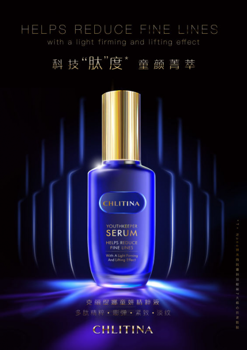 克丽缇娜荣膺“315”双项大奖，不忘初心、砥砺前行