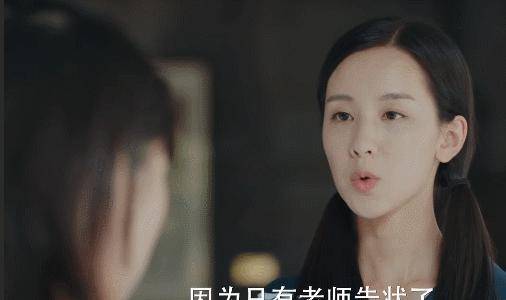 从“校花”进阶成“毯星”,陈都灵的气质网红做梦也整不出来