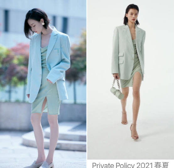 倪妮薄荷绿西装配开叉短裙,这气质太美了