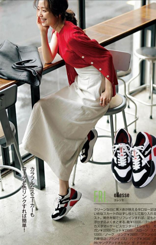 最新日系风格穿搭,运动鞋穿出了时尚百搭感,减龄还吸睛