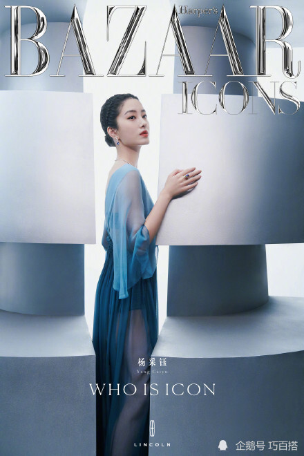 杨采钰轻薄网纱尽显身材,红毯上大杀四方