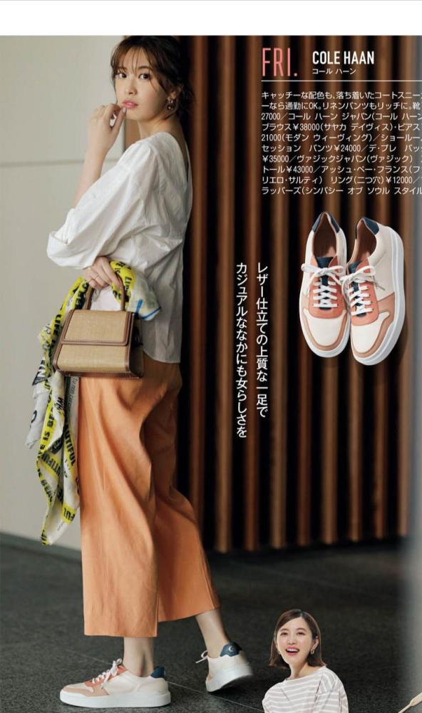 最新日系风格穿搭,运动鞋穿出了时尚百搭感,减龄还吸睛