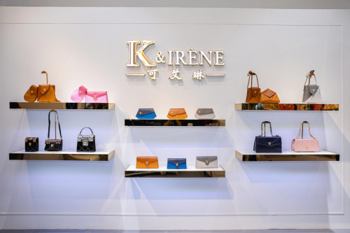 K&IRENE可艾琳参展首届中国国际消费品博览会 闪耀海南