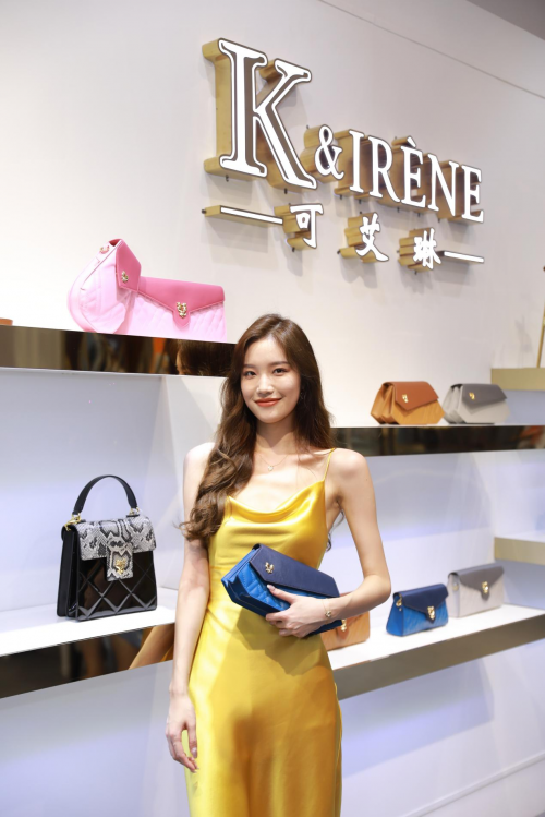 K&IRENE可艾琳参展首届中国国际消费品博览会 闪耀海南