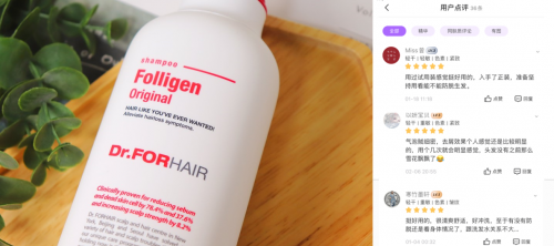 drforhair防脱洗发水,丰富泡沫搭配辣木粉香味强韧发根柔顺发丝