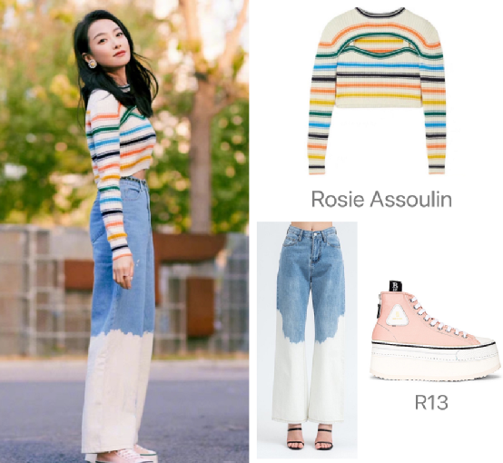 抓住春天的尾巴和宋茜欧阳娜娜，学同款针织衫搭配