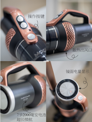 闺蜜买吸尘器，咨询我该选哪一款。