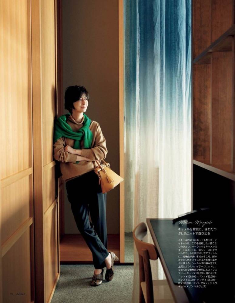 还在为了年华逝去而日夜忧叹吗?赶紧学学日本大龄模特穿搭秘密吧