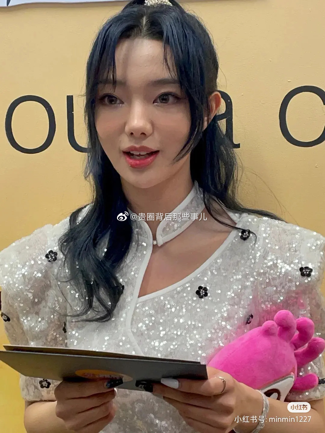 火箭少女前成员李紫婷未P图照片曝光