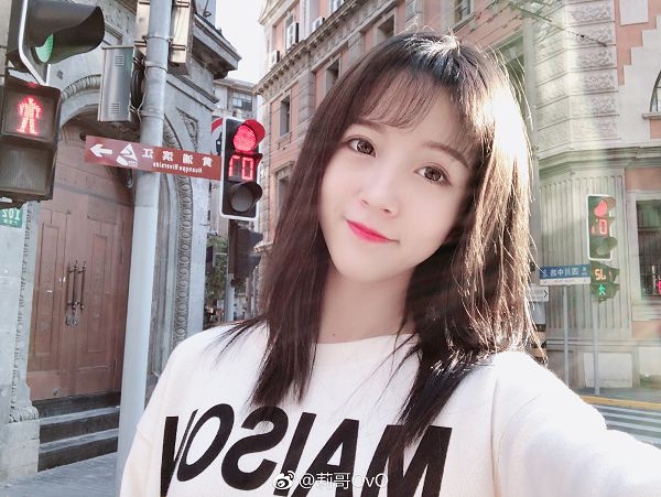 抖音一姐莉哥近况曝光 被封杀了还好吗