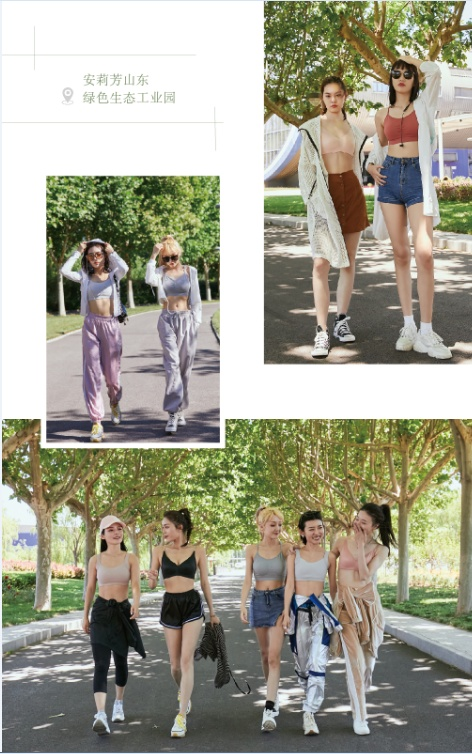 安莉芳:环保,才是当下最IN的Lifestyle