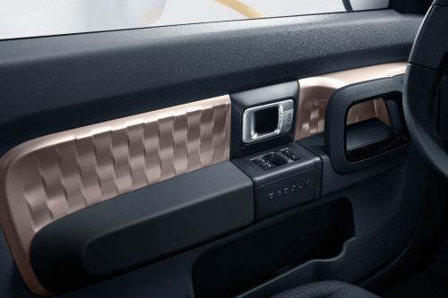 引领精致摩登风潮,“未来感摩登座驾”KiWi EV内饰曝光