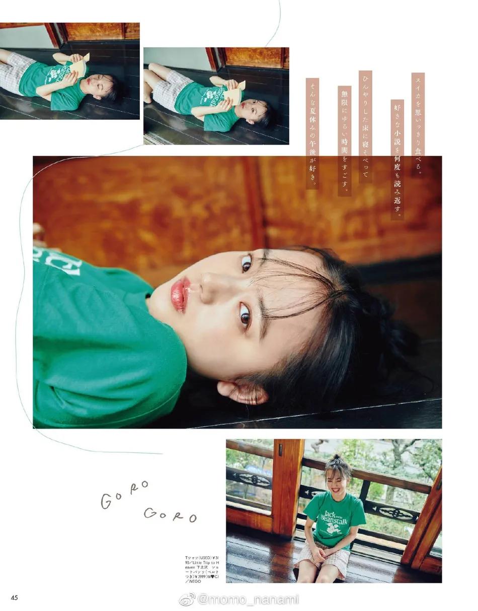 日本女星清原果耶写真美呆了！雪肤娇嫩太靓丽惊艳