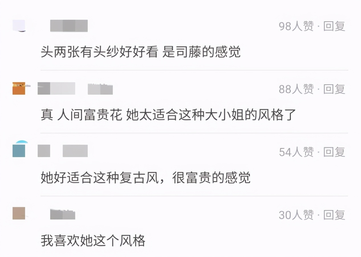 32岁景甜晒复古大片，黑裙深v尽显身材曲线