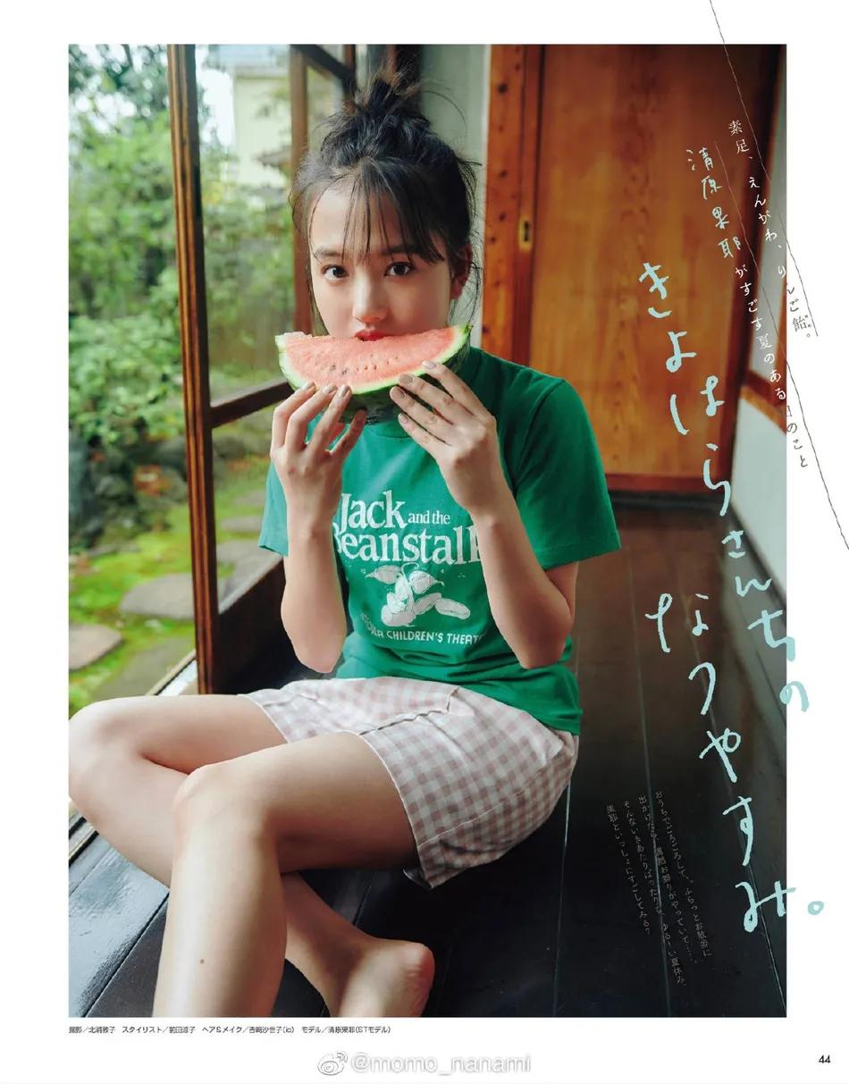 日本女星清原果耶写真美呆了！雪肤娇嫩太靓丽惊艳