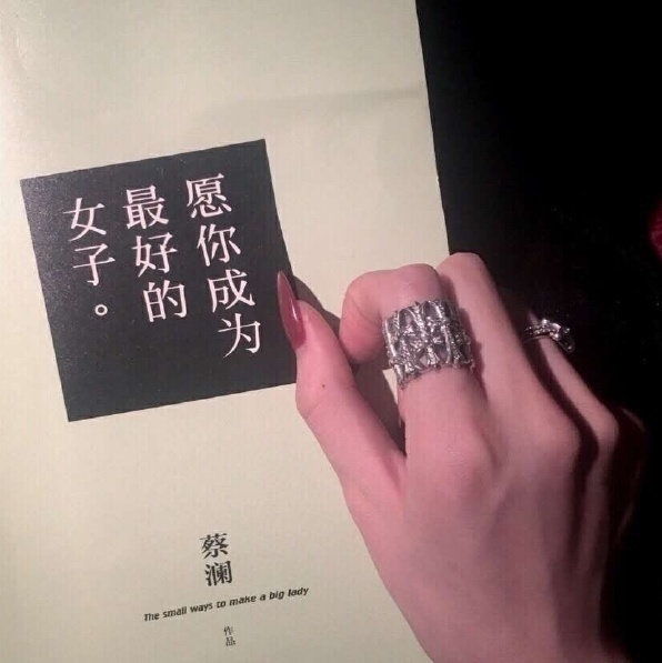 老公上级去家里要了我细节 早晨起来发现下面还连在一块