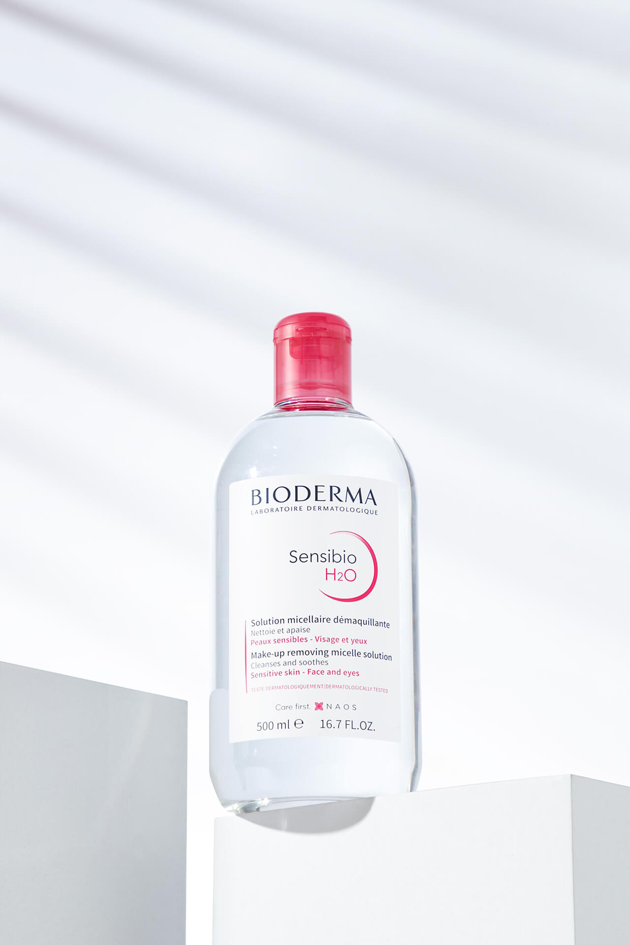 期待已久!贝德玛母公司诺奥思(NAOS)集团进驻又一护肤品牌艾达璞