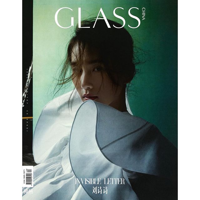 刘诗诗登时尚杂志化身高雅黑天鹅,终于目睹她的曼妙舞姿