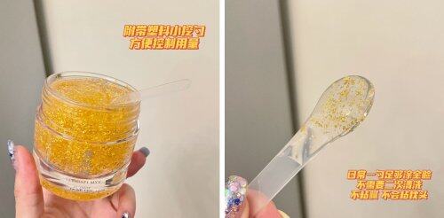 熬夜怎么补救,雪肌精黄金睡眠面膜“自觉”重整受损干糙肌