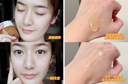 熬夜怎么补救,雪肌精黄金睡眠面膜“自觉”重整受损干糙肌