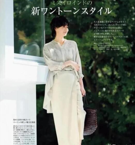 中年油腻女有什么特征？