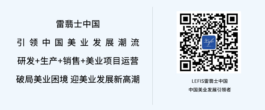 引进欧洲的身体塑形黑科技 | jordishape纤体塑形仪备受关注