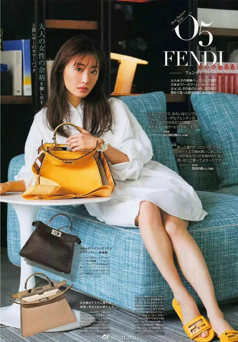 日本女星松本真理香写真太美艳！雪肤玉貌太性感妩媚