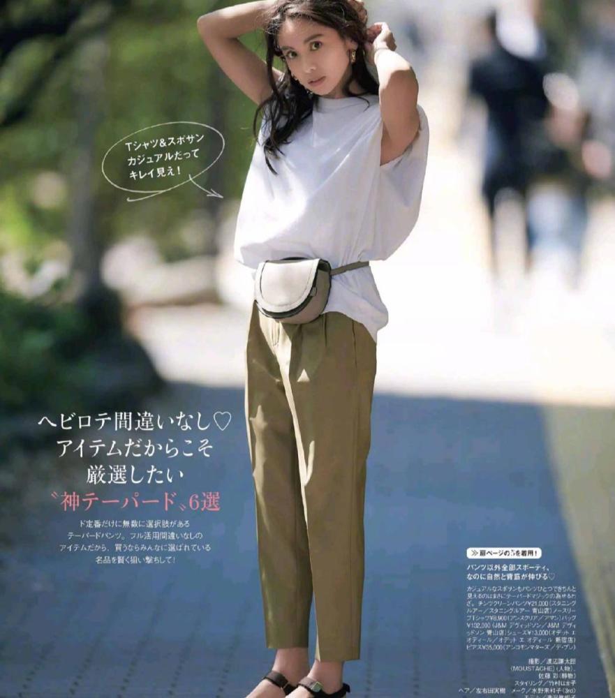 40＋女人学会这几种百变搭配，不仅减龄还很洋气