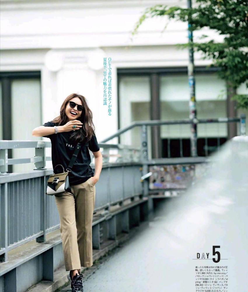 40＋女人学会这几种百变搭配，不仅减龄还很洋气