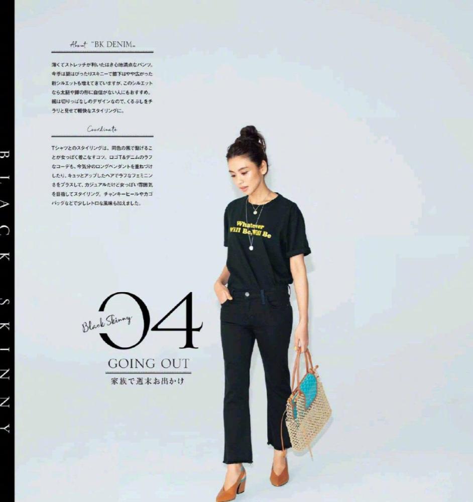 40＋女人学会这几种百变搭配，不仅减龄还很洋气