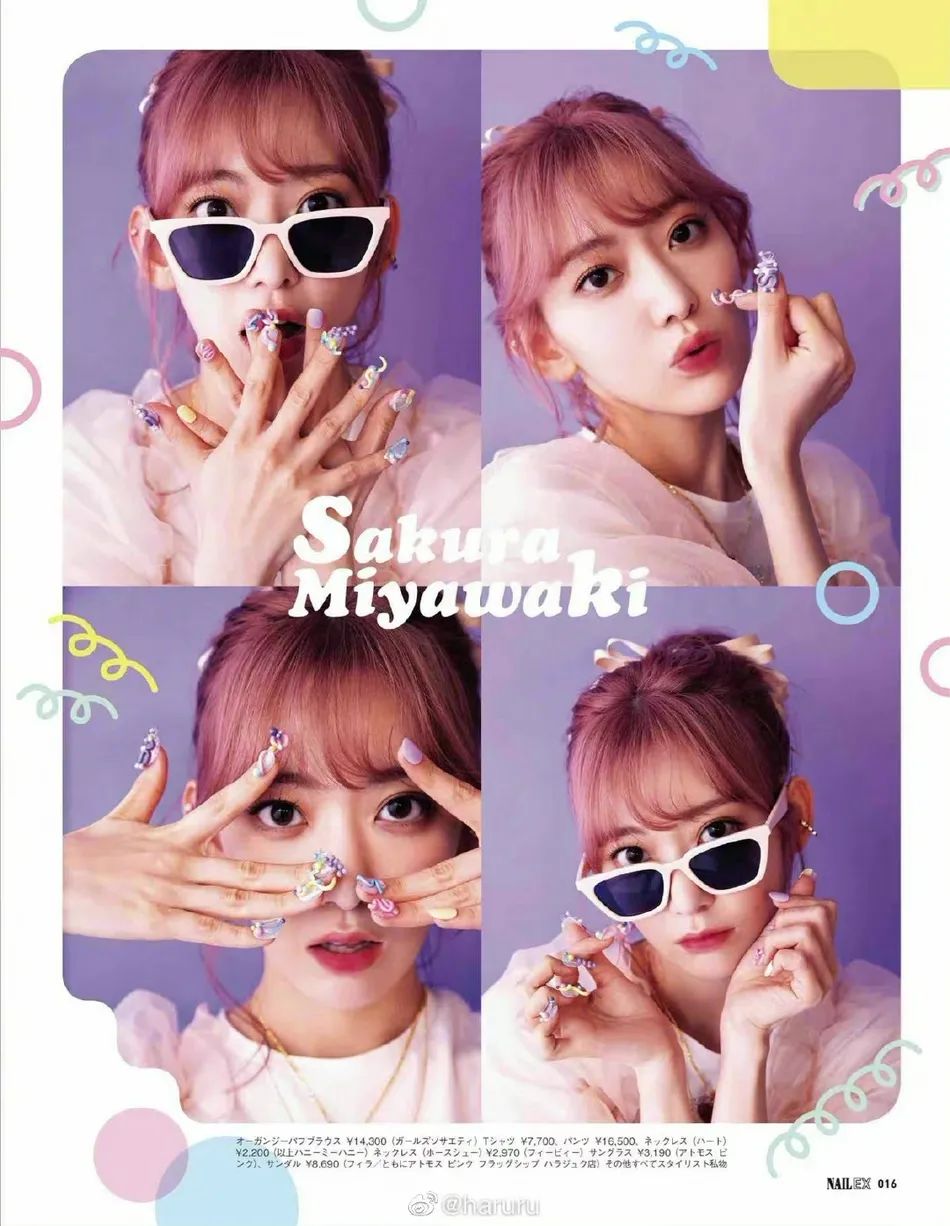 日本女星宫胁咲良最新杂志美图!浓妆艳抹又纯又欲