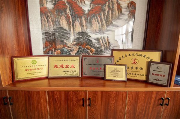 1620729982887885.jpg 广州英涛集团:日日新,又日新