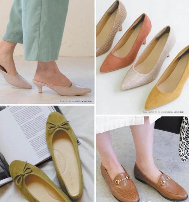 不穿高跟鞋,裙子要怎样搭配才好看